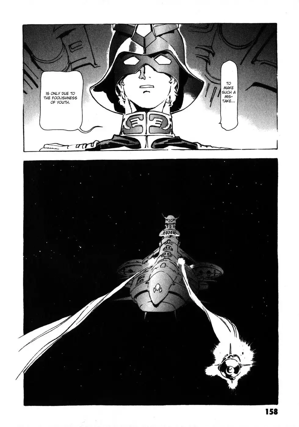 Mobile Suit Gundam: The Origin Chapter 3 50